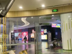 -霸王茶姬(南强街店)