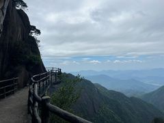 -三清山风景名胜区