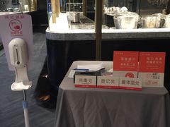 -徐记海鲜(梅溪新天地店)