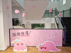 -Sony Store 索尼(上海淮海中路店)