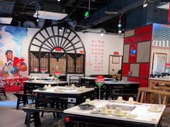大堂-老基地老火锅厂(大渡口店)