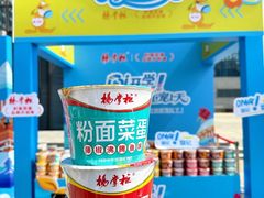 -河南大学(龙子湖校区)