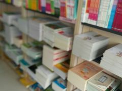 -凤凰徐州书城(淮海西路店)