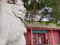 -闽粤南澳总镇府