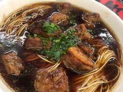 -逸桂禾面馆