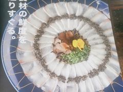-山葵家·创意料理(临平银泰城店)