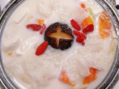 锅仔木瓜竹笙豆腐-中庸素香阁(建发广场店)