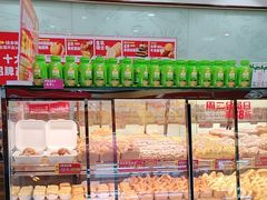 -味多美蛋糕(洋桥店)