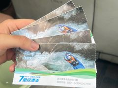 -雅鲁激流探险漂流