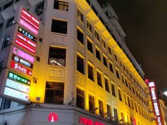 -上海世茂广场(南京东路店)