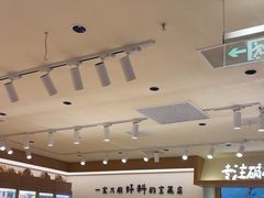 -小飞象面包公社(珠江路金鹰店)