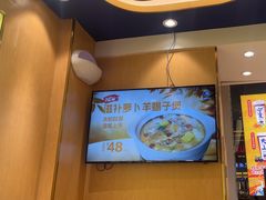 -西部马华清真兰州牛肉面·烧烤夜市(三里河店)