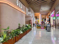 -手技王·影院足道·SPA(深圳之眼店)