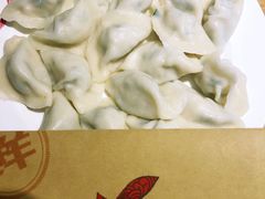 -船歌·鱼水饺青岛菜(闽江二路店)