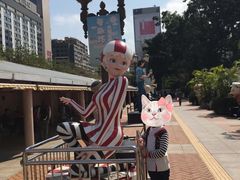 -九龙公园