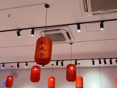 -荆九爷爆炒桥头三嫩(夫子庙店)