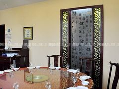 包厢-芦月轩羊蝎子(北蜂窝店)