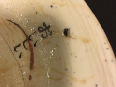 -伍湛记 · 广州老字号(龙津中路店)