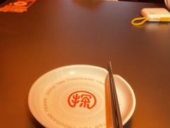 -探鱼·鲜青椒爽麻烤鱼(北京路天河城店)