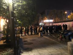 -咱家王新国把子肉(县东巷店)