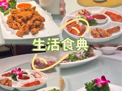 -周锦记广式餐厅