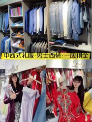 -Sunny喜铺婚礼策划(东部店)