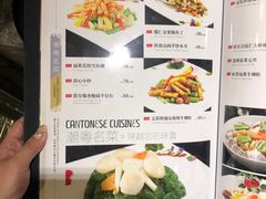 菜单-南园酒家(前进路店)