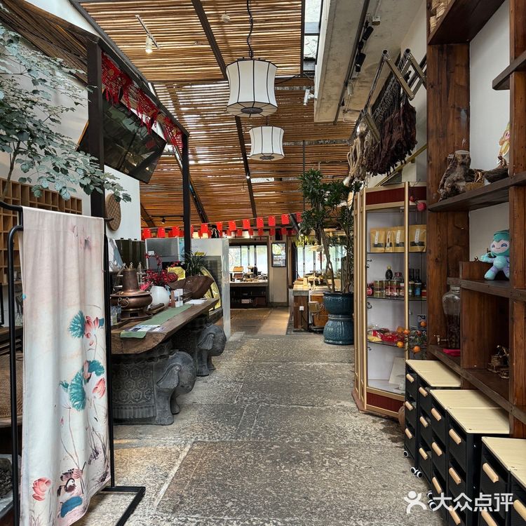 杭州西湖下午茶的小确幸喔[爱心][爱心]