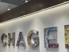 -霸王茶姬(建邺万达广场店)