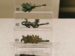 -陕西历史博物馆