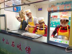 -宝兴源记手撕鸡(第88分店)