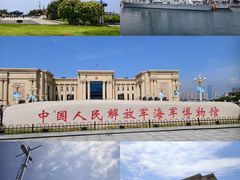 -中国人民解放军海军博物馆