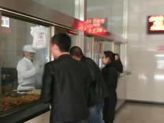 -震九州熟食(凯旋路店)