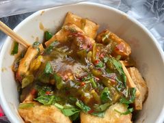 -无声臭豆腐(大井1号店)