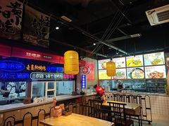 -怪噜范·老贵阳街头名小吃(汇金星力城店)