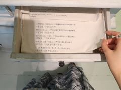 -無用生活空间(北京店)