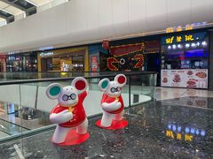 -万达广场(北京槐房店)