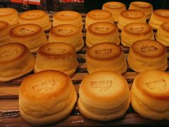 -MANFEN聚满分西点(远洋大信店)