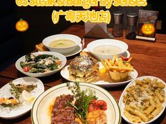-Bistro 63 创意融合料理(广粤天地店)