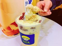 -快乐柠檬happylemon(北京APM店)