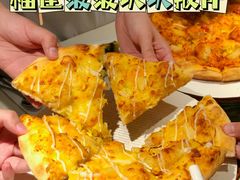-必胜客(印象城店)