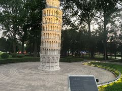 -北京世界公园