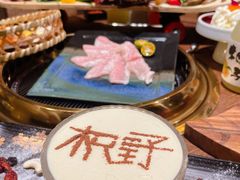 -龙神·炭烧酒场深夜食堂(新街口店)