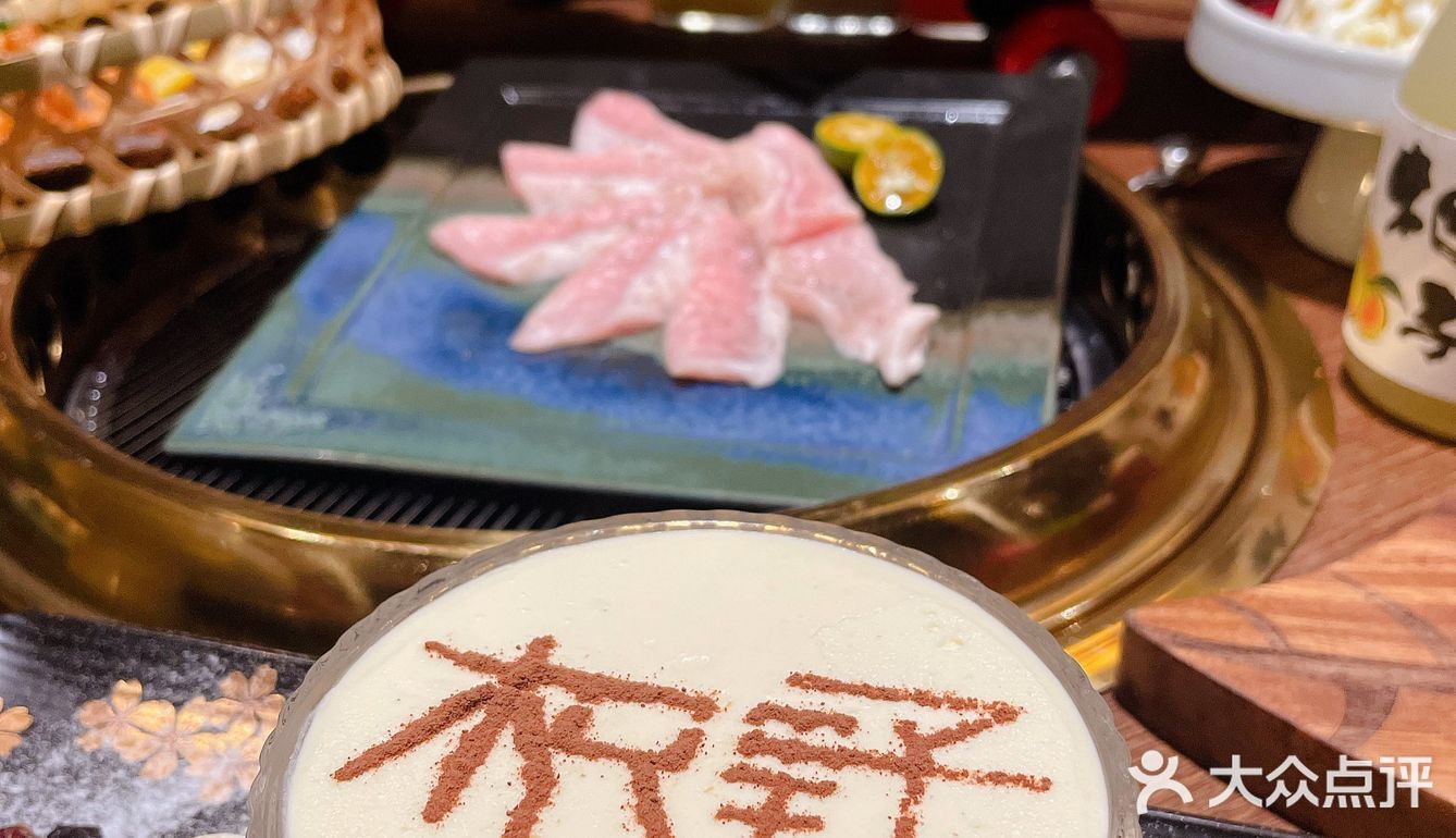 南京精致日料｜粉色奶油咖喱锅封神‼️