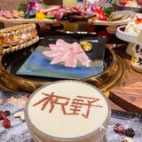 南京精致日料｜粉色奶油咖喱锅封神‼️