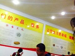 -大明寺素食坊(扬子江中路店)
