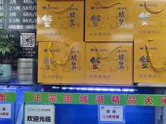 -祥鹤龙虾螃蟹