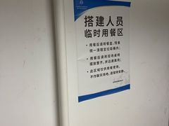 -安蒂娅美兰酒店