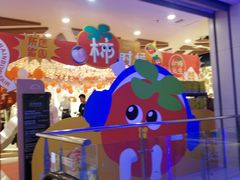 -天虹商场(赣州店)