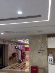 -南京康美美容医院·旗舰店